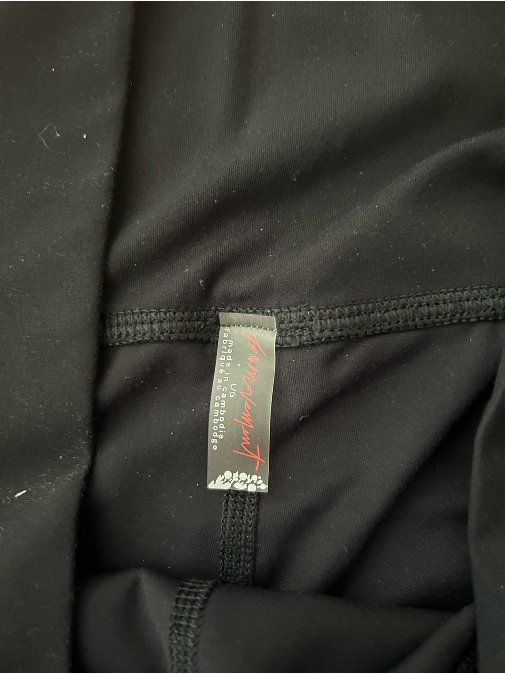 Free People Women's Black Active High-Waist Shorts with Iridescent Print - Picture 4 of 5